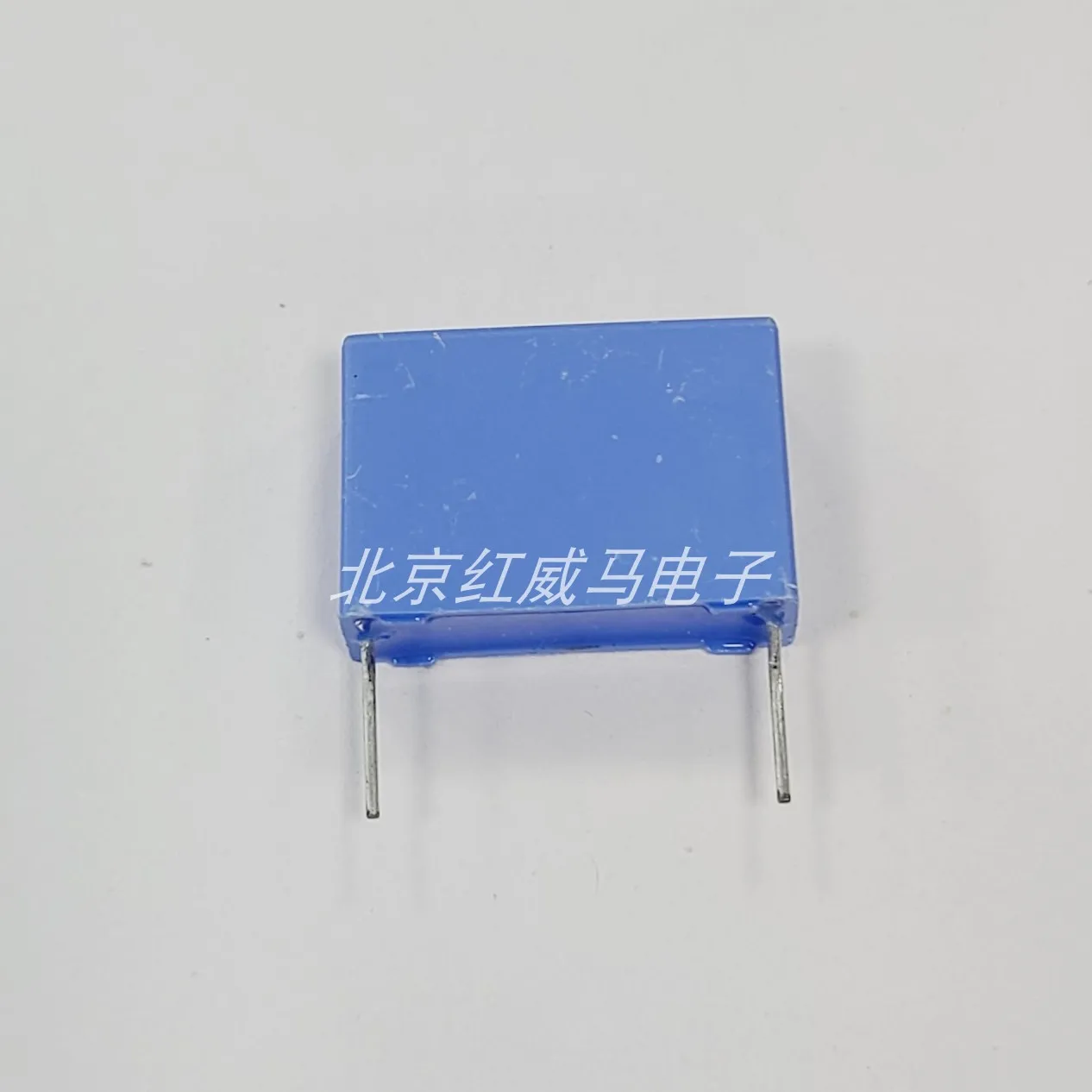 5-20 парчета BC/VISHAY 1000V 68nF 1KV 683 0,068 icf Philips тънкослоен корректирующий кондензатор PILKOR Изображение 2