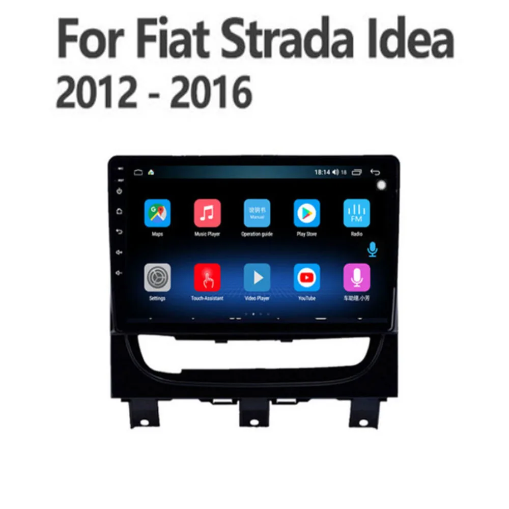 Автомобилно радио, GPS, Android 12 Мултимедиен Плейър Авто Стерео Аудио За Fiat Strada Idea 2012 2013 2014 11 Carplay Помещение БЕЗ DVD Изображение 1