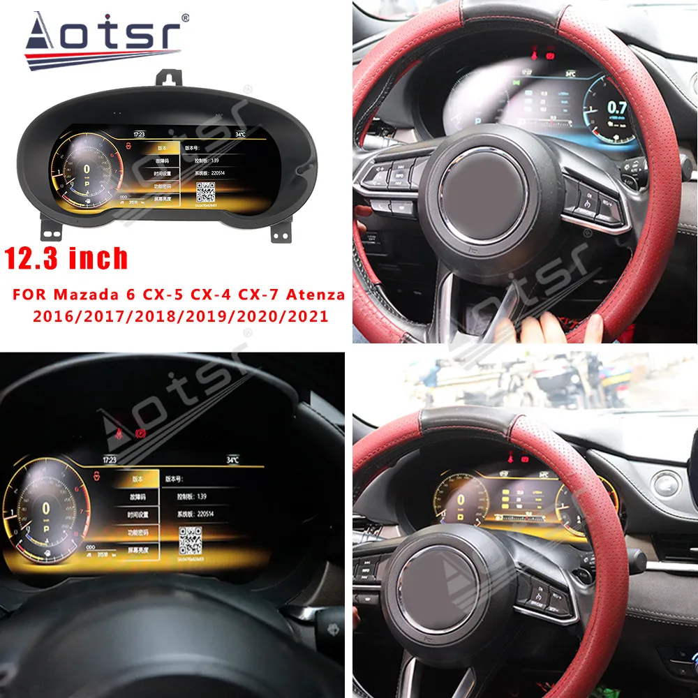 12,3 инча Цифрова LCD панел на таблото За Mazda 6 CX-4 CX-5 CX-7 Atenza 2016-2021 GPS Централна Скоростомер Изображение 0