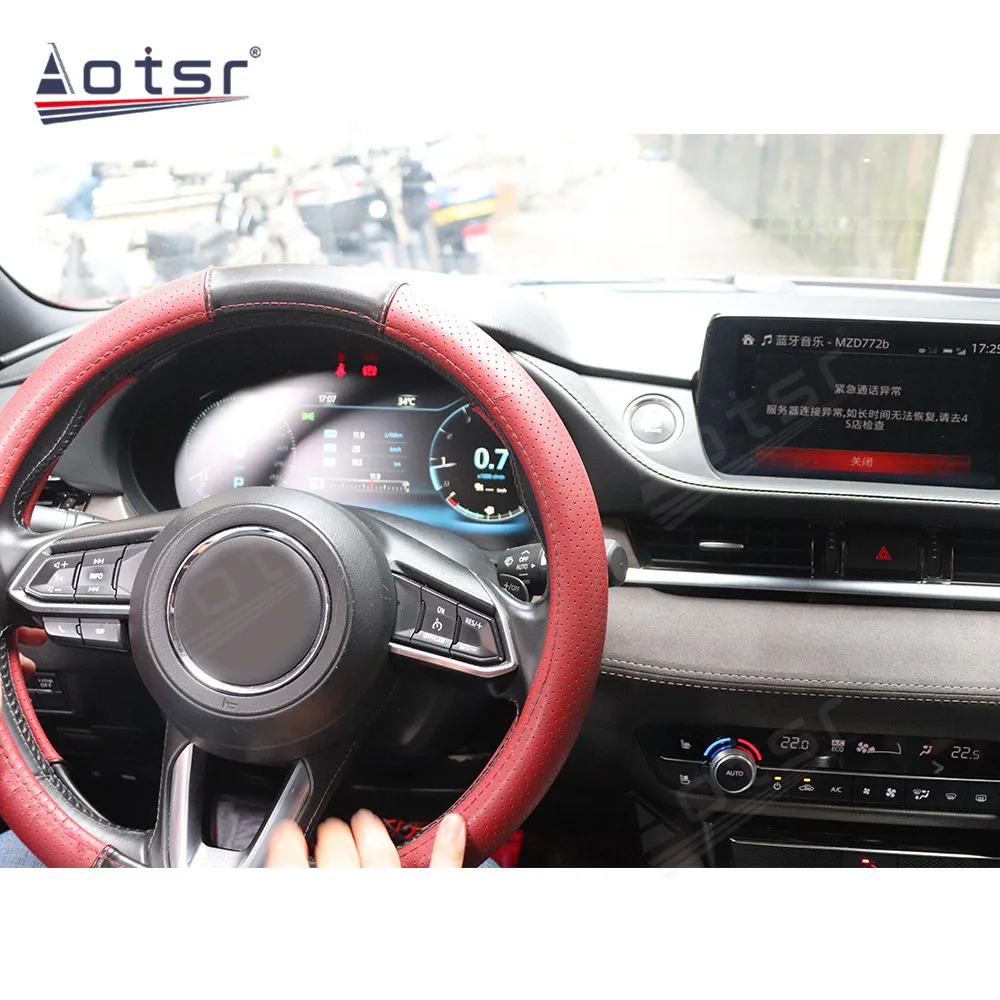 12,3 инча Цифрова LCD панел на таблото За Mazda 6 CX-4 CX-5 CX-7 Atenza 2016-2021 GPS Централна Скоростомер Изображение 2