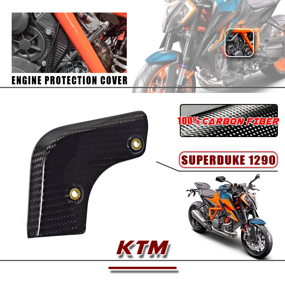 За КТМ Superduke 1290 2020 2022 100% Суха Защитния капак на двигателя от въглеродни влакна, Кожух, Комплект от детайли на каросерията, Аксесоари за мотоциклети Изображение 0