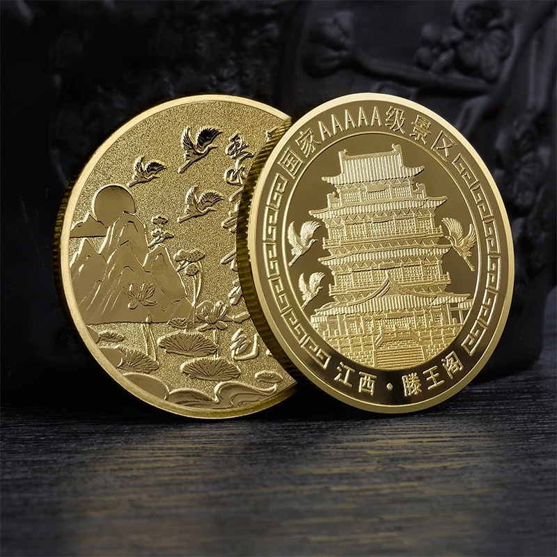 Китайските Колекционерски Монети Дзянси Tengwang Палата Туристическа Възпоменателна Монета Изображение 1