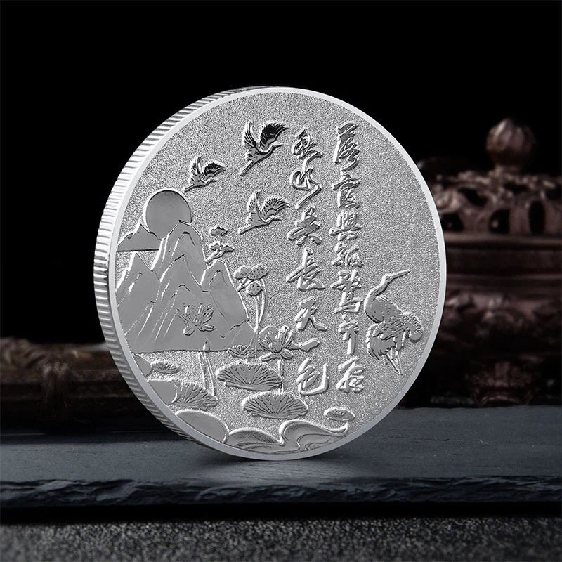 Китайските Колекционерски Монети Дзянси Tengwang Палата Туристическа Възпоменателна Монета Изображение 3