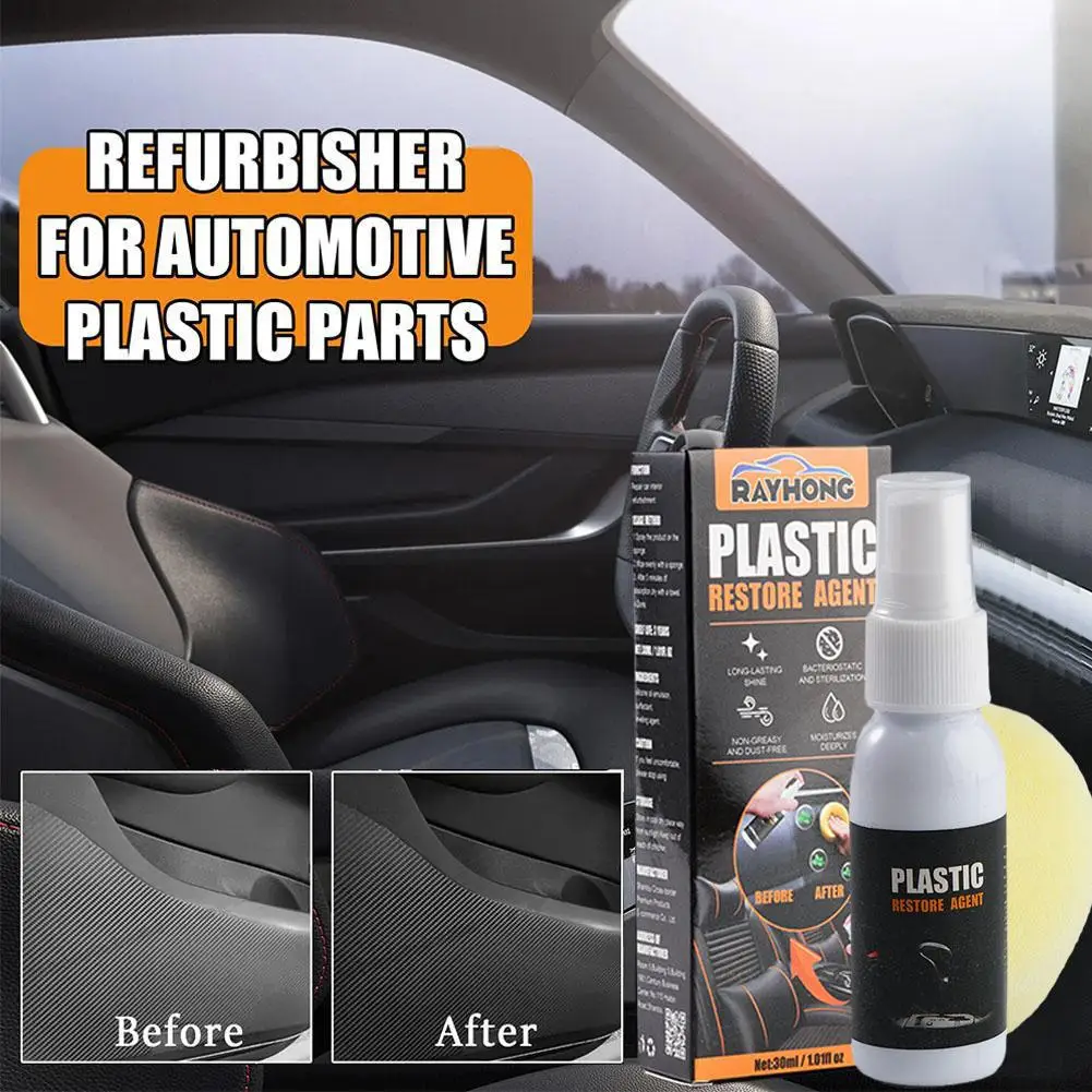 Комплект за възстановяване на пластмаса в колата, препарат за почистване на пластмаса, средство за прилагане на ваденки на автомобилна кожа за интериора и екстериора на O1N1 Изображение 1